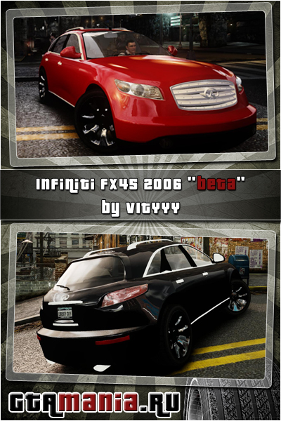 2006 Infiniti FX45